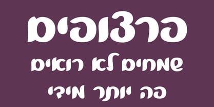 Yearot MF Font Poster 3