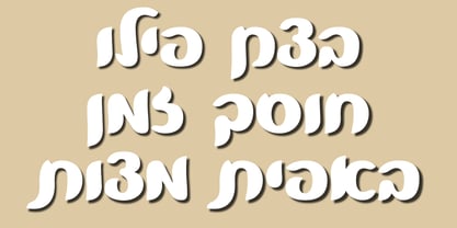 Yearot MF Font Poster 2