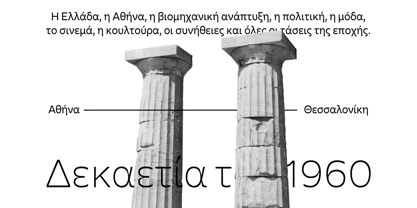 Evert Greek Font Poster 11