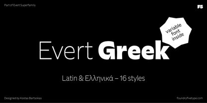 Evert Greek Font Poster 1
