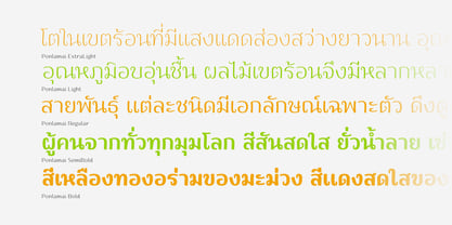 Ponlamai Font Poster 3