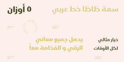 Simah Zaza Arabic Font Poster 2