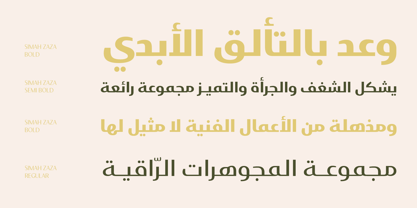 Simah Zaza Arabic Font Poster 13