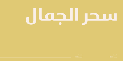 Simah Zaza Arabic Font Poster 6