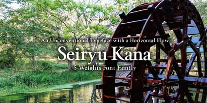 Seiryu Kana Font Poster 1