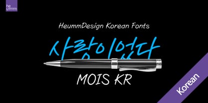 HU Mois KR Font Poster 1