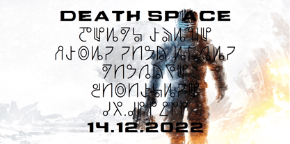 Ongunkan Death Space Font Poster 3