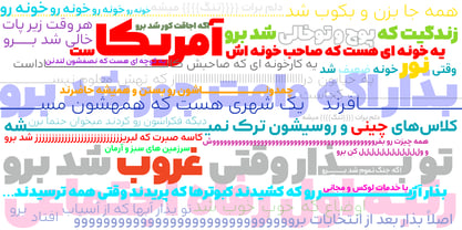 Abi Font Poster 8