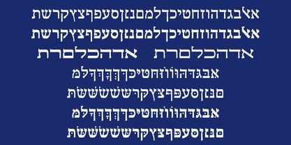 Hebrew Shira Tanach Font Poster 2