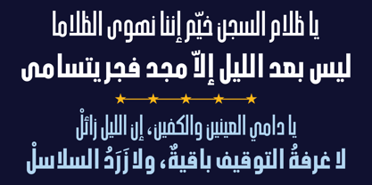 HS Almohandis Font Poster 5