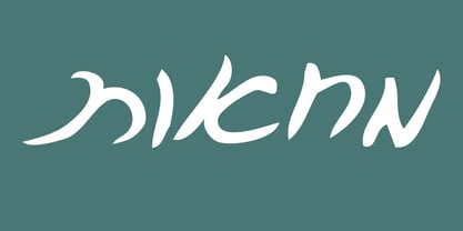 Alifim MF Font Poster 5