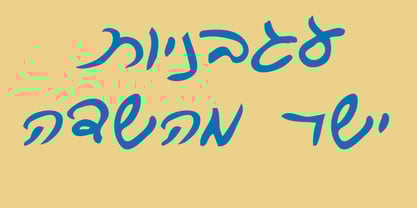 Alifim MF Font Poster 4