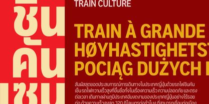 Aaux Pro Thai Condensed Font Poster 12