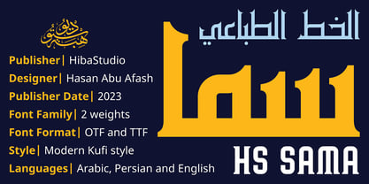 HS Sama Font Poster 1