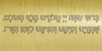 Hebrew Stencil Font Poster 1