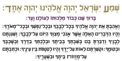 Hebrew Stencil Font Poster 6