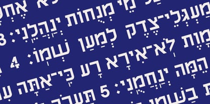 Hebrew Stencil Font Poster 3