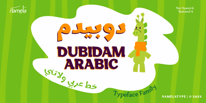 Dubidam Arabic Font Poster 1