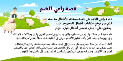 Dubidam Arabic Font Poster 7