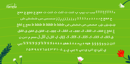 Dubidam Arabic Font Poster 3