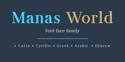 Manas World Font Poster 1