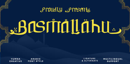 Basmallahu Font Poster 1