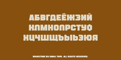 Whinstone Font Poster 5