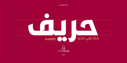 AS Haref Font Poster 1