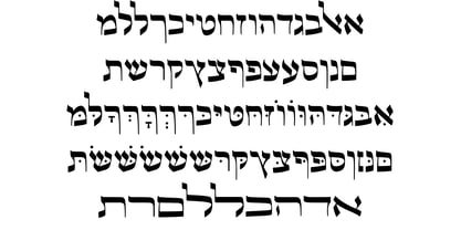 Hebrew swash Font Poster 6
