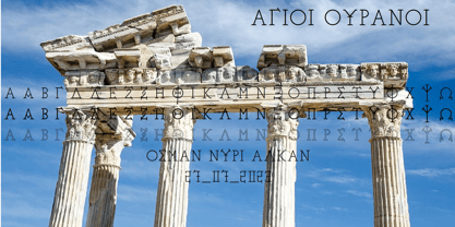 Ongunkan Greek  Hollow Script Font Poster 7