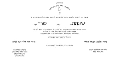 Hebrew Sefirot Font Poster 2