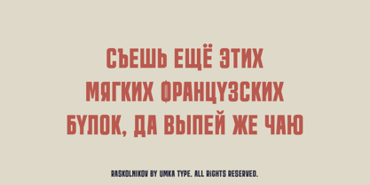 Raskolnikov Font Poster 6