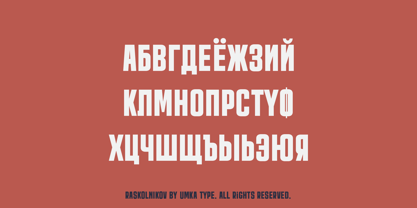 Raskolnikov Font Poster 5