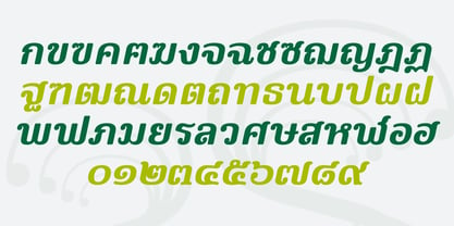 Phongphrai Font Poster 9