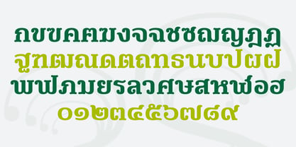 Phongphrai Font Poster 8