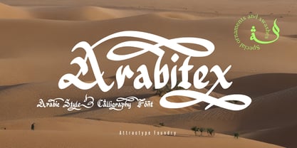 Arabitex Font Poster 1