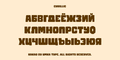 Kakao Font Poster 4