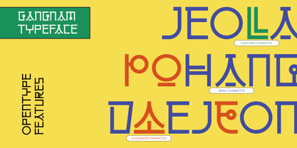 Gangnam Font Poster 8