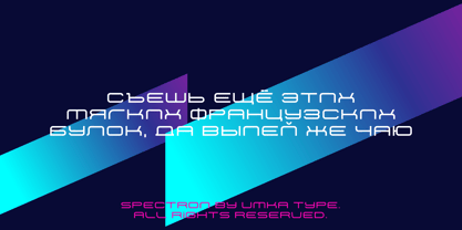 Spectron Font Poster 6