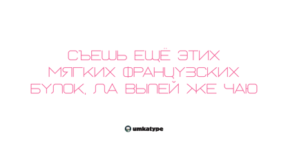 Kereke Font Poster 5