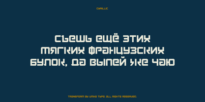 Transform Font Poster 4