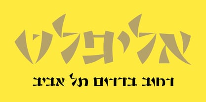 Riksha MF Font Poster 5