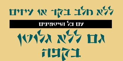 Riksha MF Font Poster 2