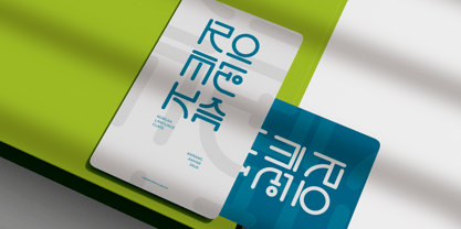 Hello Seoul Font Poster 7