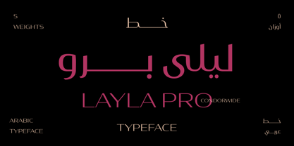 Layla pro Arabic Font Poster 1
