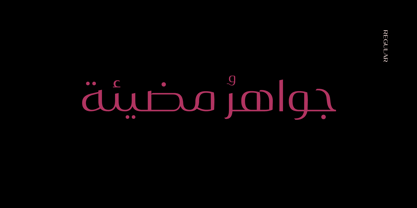 Layla pro Arabic Font Poster 3