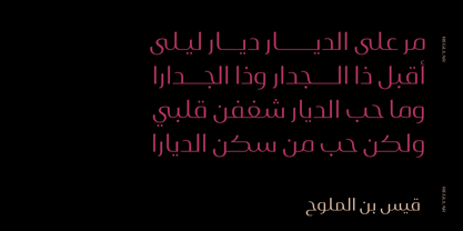 Layla pro Arabic Font Poster 7