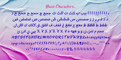 Ink Brush Arabic Font Poster 5
