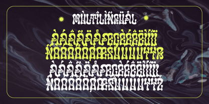 Squidwod Font Poster 9