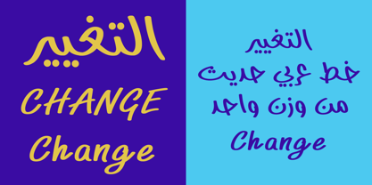 SF Change Font Poster 2